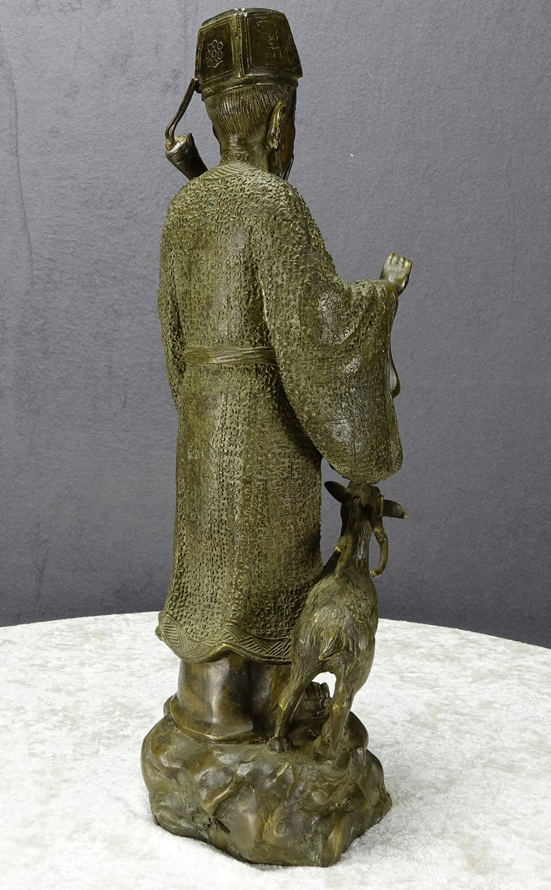 Bronze-Skulptur Chinesischer Würdenträger, gegossen, 19. Jahrhundert