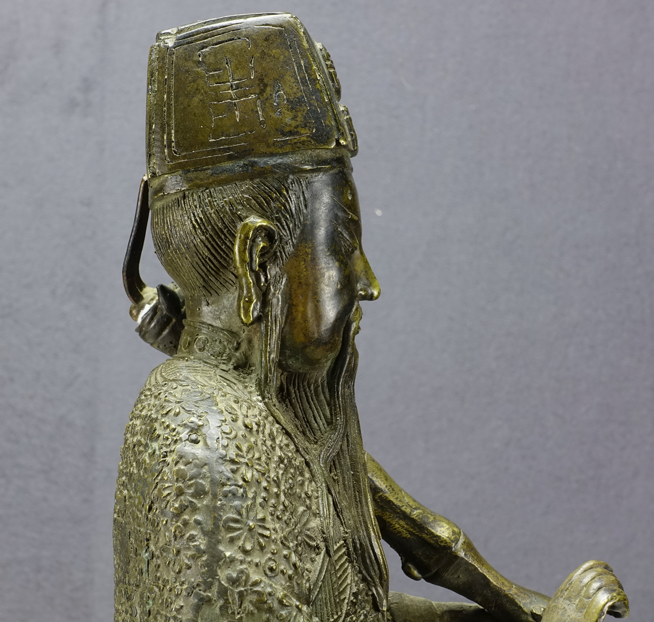 Bronze-Skulptur Chinesischer Würdenträger, gegossen, 19. Jahrhundert