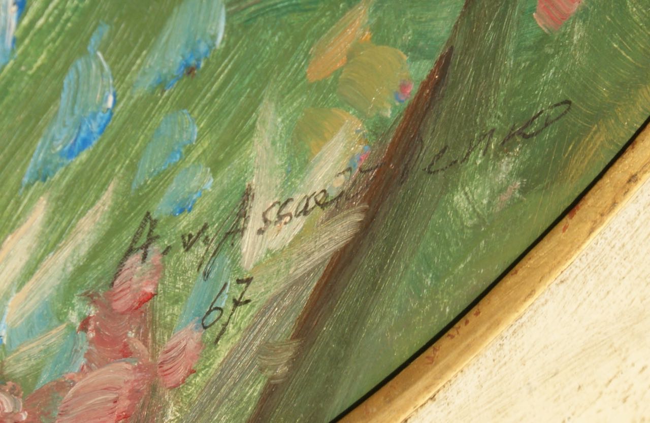 Alexej (Alexander) von Assaulenko: Ölgemälde Dame im Sommerkleid (Katharina), signiert datiert 1967